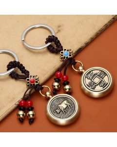 12 Chinese Zodiac Blessing Wealth Fortune Keychain - Horse