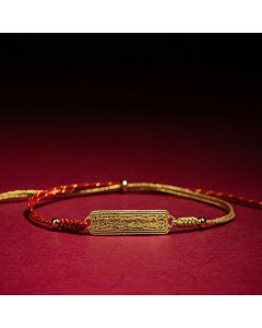Buddha Stones 14K Gold-plated Copper Amulet Protection Red Golden Rope Bracelet - 14-17cm