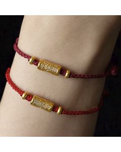 Buddha Stones 999 Gold Good Luck Amulet Carved Design Handmade Strength Braided Rope Bracelet - Brown(Gold About 0.68g) / 20cm
