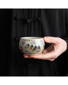 Buddha Stones A Panorama of Rivers and Mountains Ceramic Teacup Kung Fu Tea Cup 150ml - 7cm*5.4cm*150ml