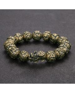 Buddha Stones Antique Brass Pi Xiu Om Mani Padme Hum Wealth Bracelet - Brass Pi Xiu (Wrist Circumference: 6.5–7.1 in/16.5–18 cm)