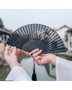Buddha Stones Black Bamboo Leaf Print Silk Handheld Bamboo Folding Fan - Banboo 21cm