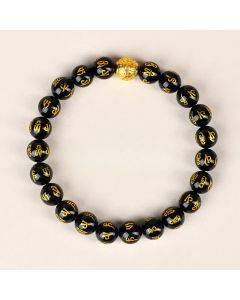 Buddha Stones Black Obsidian Om Mani Padme Hum Strength Bracelet - 8mm