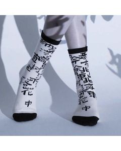 Buddha Stones Chinese Calligraphy Floral Design Micro Crew Women Cotton Socks - FloralWhite / One Size Fits Most (US 5.5-8.5，EU 36–40，UK/AU 3.5-6.5，AISA 23–25 cm)