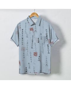 Buddha Stones Chinese Calligraphy Red Seal Pattern Buttons Breathable Men's Short Sleeve Shirt - LightSteelBlue / US/UK/AU38，EU48 (M)