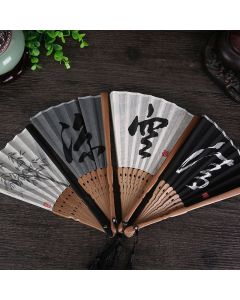 Buddha Stones Chinese Characters Golden Dragonfly Handheld Cotton Linen Bamboo Folding Fan 22cm - Golden Dragonfly Bamboo 22cm
