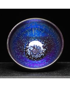 Buddha Stones Chinese Jianzhan Blue Colorful Glaze Ceramic Teacup Tenmoku Kung Fu Tea Cup With Gift Box - Cup Bowl 9.2cm*5cm*200ml