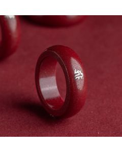 Buddha Stones Chinese Zodiac Year Of The Horse Cinnabar Blessing Ring - Cinnabar Rooster / 19mm