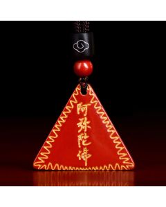 Buddha Stones Cinnabar Amitabha Calm Necklace Pendant - Purple-Red Cinnabar / Phone Hanging Decoration