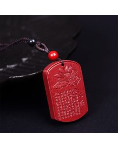 Buddha Stones Cinnabar Lotus Heart Sutra Engraved Blessing Rope Necklace Pendant - Lotus Heart Sutra Words 42.8*20.2*7.8mm