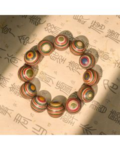 Buddha Stones Colorful Rainbow Eucalyptus Balance Bracelet - 20mm(Wrist Circumference 16-18cm)