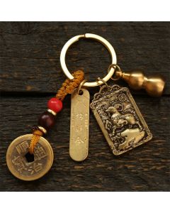 Buddha Stones Copper Chinese Zodiac Five Emperor Coins Gourd Protection Keychains - Goat