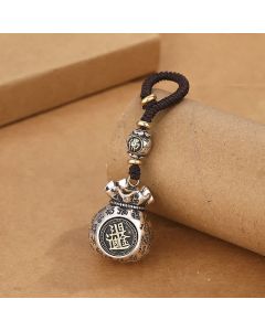 Buddha Stones Copper Fu Character Moneybag Blessing Keychains - Fu Character(Luck ♥ Blessing)