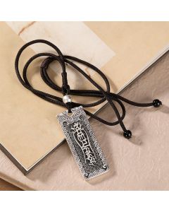 Buddha Stones Copper Namo Amitabha Om Mani Padme Hum Rope Wisdom Necklace Pendant - Namo Amitabha