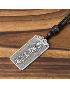 Buddha Stones Copper Plated With Silver Namo Amitabha Rope Luck Necklace Pendant - Namo Amitabha