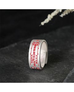 Buddha Stones Copper Word Adjustable Balance Ring - Copper Black(Adjustable)