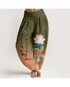 Buddha Stones Cotton Lotus Calligraphy Pattern Women's Elastic Waist Harem Pants - DarkOliveGreen / US2，UK/AU6，EU34 (XS)
