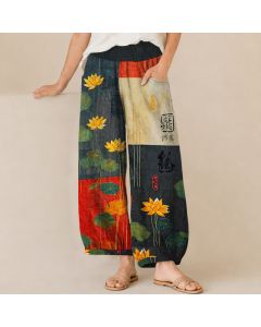 Buddha Stones Cotton Oriental Yellow Lotus Calligraphy Pattern Pleated Elastic Waist Women's Harem Pants With Pockets - Black / US2，UK/AU6，EU34 (XS)