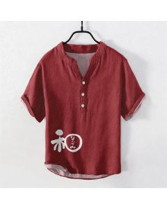 Buddha Stones Cotton Wa Crest Script Pattern Men's Short Sleeve Half Button Shirt - Maroon / US/UK/AU38，EU48 (M)