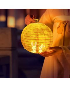 Buddha Stones DIY Rabbit Paper Lantern Lamp Mid-Autumn Festival Lantern Decoration - White Fu Character Rabbit Lantern