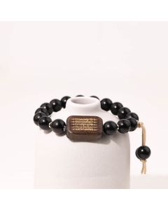 Buddha Stones Ebony Wood Scripture Engraved Peace Bracelet - Ebony Wood(Wrist Circumference 14-17cm)
