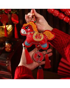 Buddha Stones Embroidery Year Of The Horse Fu Character Copper Coin Shape Red String Hanging Decoration - Cat Fu Character(11*48cm)