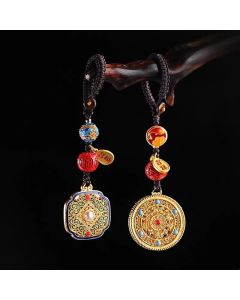 Buddha Stones Fu Character Blessing Ruyi Charm Key Chain - Round Key Chain