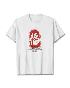 Buddha Stones Fu Good Fortune Comes From A Compassionate Heart Tee T-shirt - Light Grey / 2XL
