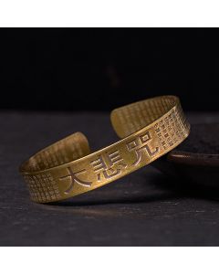 Buddha Stones Great Compassion Mantra Copper Brass Luck Power Bracelet Bangle - Polished(Wrist Circumference: 14-18cm)
