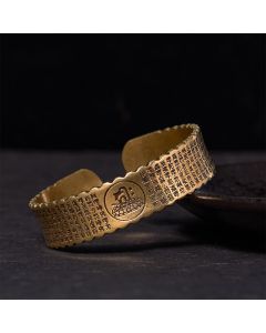 Buddha Stones Great Compassion Mantra Copper Brass Luck Self Care Bracelet Bangle - Polished(Wrist Circumference: 14-18cm)