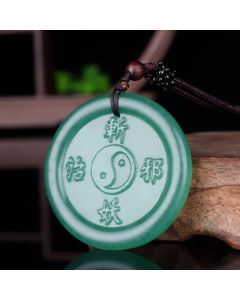 Buddha Stones Green Aventurine Yin Yang Balance Necklace Pendant - Green Aventurine(Luck♥Positivity)