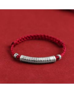 Buddha Stones Handmade 999 Sterling Silver Om Mani Padme Hum Heart Sutra Carved Luck Rope Bracelet Anklet - Anklet(Circumference 18-30cm) / Black