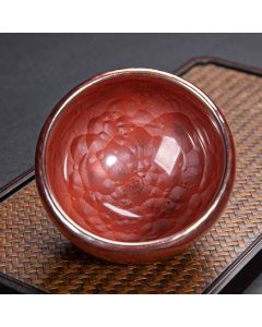 Buddha Stones Handmade Chinese Jianzhan Lotus Design Ceramic Teacup Kung Fu Tea Cup - Small 9cm*5.5cm*150ml