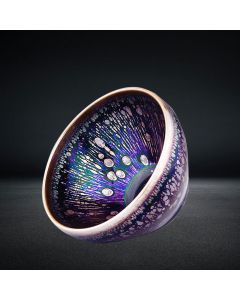 Buddha Stones Handmade Chinese Jianzhan Purple Glaze Ceramic Teacup Ceramic Tenmoku Kung Fu Tea Cup - Cup 8.5*5.5cm&Gift Box
