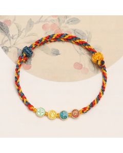 Buddha Stones Handmade Dunhuang Color Thread Peace And Joy Protection Braid String Bracelet - Yellow Blue Rope(Wrist Circumference 14-18cm)