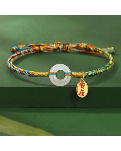 Buddha Stones Handmade Peace Buckle Jade Prosperity 925 Sterling Silver Colorful Rope Bracelet - Children's Style(Wrist Circumference 11-13cm)