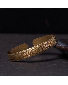 Buddha Stones Hundred Blessings Fu Character Copper Brass Luck Bracelet Bangle - Copper(Wrist Circumference: 14-17cm)