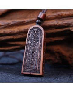 Buddha Stones Lightning Struck Jujube Wood Taoist Five Thunder Order Luck Protection Necklace Pendant - Lightning Struck Jujube Wood(Luck♥Ward Off Evil Spirits)