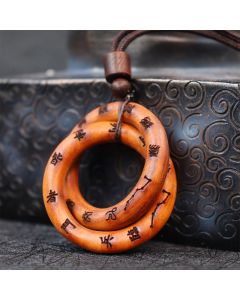 Buddha Stones Lightning Struck Jujube Wood Taoist Yin Yang Ring Qiankun Circle Leizu Taboo Luck Necklace Pendant - Lightning Struck Jujube Wood(Luck♥Ward Off Evil Spirits)