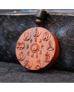 Buddha Stones Lightning Struck Jujube Wood Yin Yang Bagua Mountain Ghosts Spend Money Protection Necklace Pendant - Lightning Struck Jujube Wood