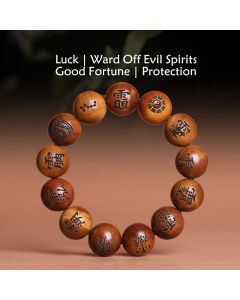Buddha Stones Lightning Struck Jujube Wood Yin Yang Bagua Taoist Taboo Characters Engraved Protection Bracelet - 20mm(Wrist Circumference 19-21cm)