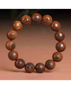 Buddha Stones Lightning Struck Jujube Wood Yin Yang Bagua Taoist Taboo Scripture Symbol Engraved Luck Bracelet - Taoist Talisman / 18mm(Wrist Circumference 18-20cm)