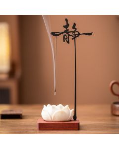 Buddha Stones Lotus Enlightenment Hanging Wood and Iron Incense Burner - Quiet Lotus