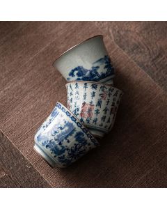 Buddha Stones Mountain Landscape Lotus Orchid Pavilion Gathering Ceramic Teacup Kung Fu Tea Cup - Orchid Pavilion Gathering / 7.8cm*6.4cm*130ml