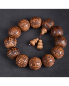 Buddha Stones Natural Abelia Biflora Wood Heart Sutra Om Mani Padme Hum Bracelet - Heart Sutra