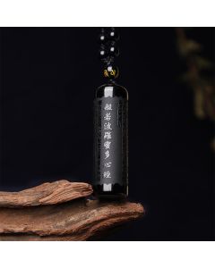 Buddha Stones Natural Black Obsidian Heart Sutra Purification Necklace Pendant - Black Obsidian(Purification♥Transformation)