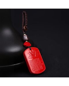 Buddha Stones Natural Cinnabar Heart Sutra Blessing Key Chain - Cinnabar Heart Sutra