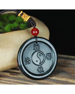 Buddha Stones Natural Hetian Cyan Jade Yin Yang Luck Harmony Necklace Pendant - Cyan Jade(Success♥Healing)