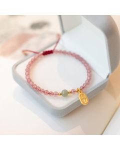 Buddha Stones Natural Strawberry Quartz Garnet Jade Lucky Fortune Fu Character Healing Charm Bracelet - Garnet(Purification♥Protection)(Wrist Circumference 15-20cm)