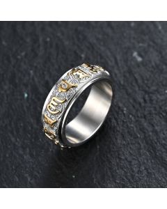 Buddha Stones Om Mani Padme Hum Balance Calm Titanium Steel Ring - Silver / US12